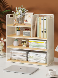evesigar | Multi-tier Desk Bookshelf Shelving