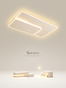 Modern LED Ceiling Light Rectangular