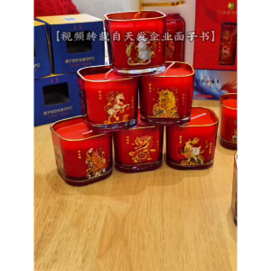 【心净】十二生肖酥油灯（单个/盒）- 植物酥油灯 / 十二生肖酥油灯 / 转运灯 / 守护灯 / 祈福灯 /  平安灯  酥油蜡烛 / 天然蜡烛 / 神料 / 拜拜