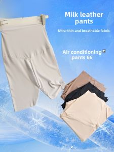 Miiow | High Waist Five-Quarter Ice Silk Sharkskin Pants Ultra Thin Summer Fitness Yoga Bottoms Plus Size Womens Outerwear