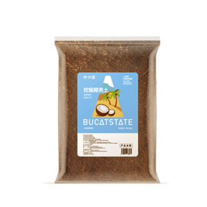 Bucatstate(布卡星) | Breathable Dust-free Decorative Bedding for Small Hamsters