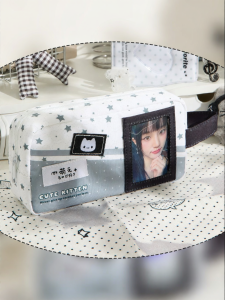TONGHUI | High Capacity & Stylish Student Pencil Case
