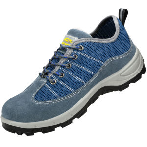 GUYISA | Mens Summer Safety Shoes Steel Toe Penetration Resistance Breathable Insulation