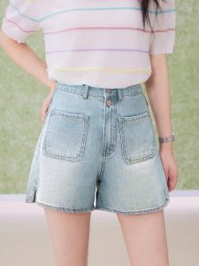 High Waist A-Line Wide Leg Jeans Shorts Womens Summer Slimming Washed Denim Pants Cotton Blend Comfortable Basic House