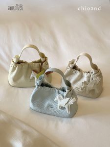 Chio’2nd | Womens Light Tone Tote Bag with Drawstring Design for Handheld Shoulder and Crossbody Use