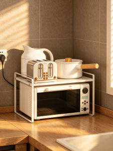 BANGJIE | Kitchen Appliance Storage Rack
