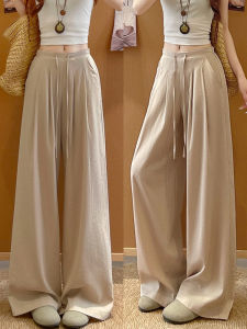 LANMENGYA | Summer New High Waist Draped Wide Leg Pants For Petite Women 2026