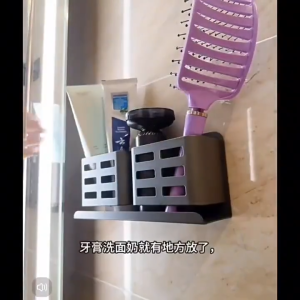 Toothbrush Holder Wall Mounted Bathroom Shelf Aluminum Bathroom Organizer Rack Razor Holder 浴室置物架免打孔