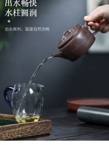 Vòng Tay Nghi Hưng Ấm Trà Đất Sét Sản Phẩm Mới Miệng Lớn Bao Hanwa Trà 250ml Retro Phong Cách Trung Hoa Dụng Cụ Ăn