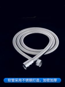 【VIVA】Shower head shower water pipe shower head bathroom water heater accessories showerhead stainless steel hose