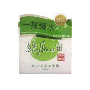 Taiwan Guangyuan Liang Silk Gourd Cream Moisturizing Skin Revitalizing Cream 100ml Refreshing Non Greasy New Hydrating Moisturizer