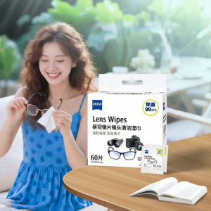 Zeiss | ผ้าเช็ดเลนส์ป้องกันแบคทีเรียพกพา