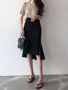 Fashion New High-end Design Fitted Mermaid Skirt