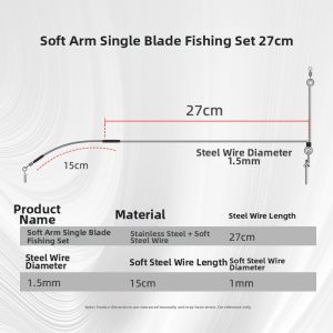 Nilure | Sensitive Flow Release Tackle Rig