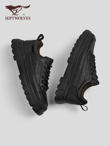 SEPTWOLVES | Height-Increasing Mens Boots