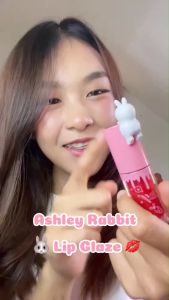 Ashley A-431 Rabbit Lip Glaze แอชลี่ย์ แรบบิท ลิป เกลซ