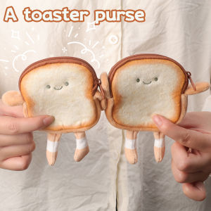 【♡Lovely girls house♡】3Pcs Cute Toast Coin Purse Plush Pendant Card Holder Claw Crane Doll Small Pendant