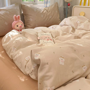 Suxuan | Maternal and Child Safe All Cotton Double Layered Bedding Set 1.5m