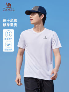 Camel Mens Short Sleeve T-Shirt Quick Dry Breathable round Neck Sporty Half Sleeve Summer Fashionable Youth Polyester Fiber