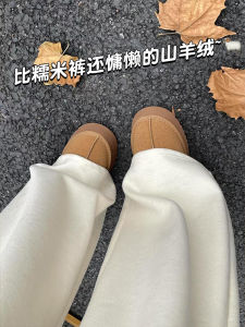 กางเกงขายาวทรงหลวมเอวสูงผ้าขนสัตว์สีขาวสำหรับผู้หญิงในฤดูใบไม้ร่วงและฤดูหนาว กางเกงขายาวทรงหลวมสำหรับผู้หญิง