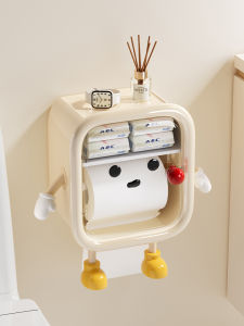 maitian | Waterproof Bathroom Tissue Holder Wall Mount