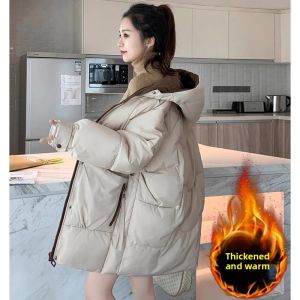 Shalldoer | Oversized Warm Thick Mid-length Winter Coat For Women