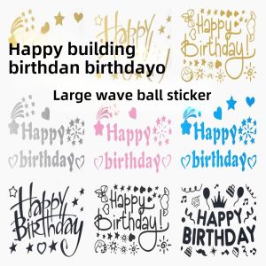 Large Pop Balloons Stickers Happy Birthday Wedding Decoration Gold Silver Black Celebration Transparent Balloon Stickers