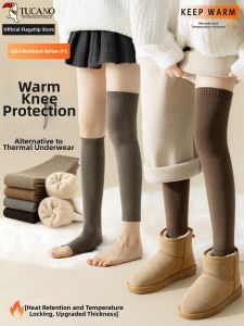 TUCANO | Knee-Protecting Thermal Leg Warmers