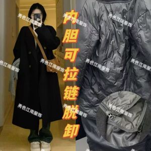 Thickened Removable down Inner Woolen Coat Womens Fashion Korean Style Winter New Arrival Plush Lined Tweed Jacket Coat
