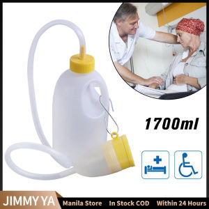 Plastic Man Urine Bottle Urinal Pee Collector Home Health Male Portable Mobile Toilet