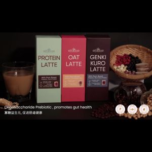 Etblisse Oat Latte (10S X 30G)