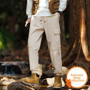 TUCANO | Waterproof Outdoor Fleece-lined Thickened Loose Tapered Cuff Hiking Pants