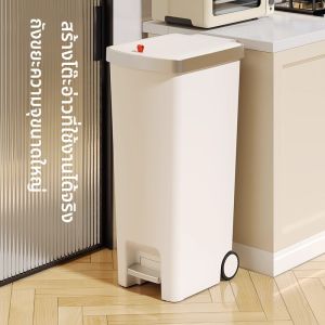 ถังขยะครัวความจุขนาดใหญ่พร้อมล้อ รุ่นใหม่ปี 2025 ความสูง ย้ายได้ ไม่ต้องงอหลัง ถังขยะห้องครัวแบบลำลอง ความจุ 12 ลิตร