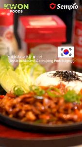 1 แถม 1 [EXP: 19.12.2025] ยอนดู ซอสปรุงรสสกัดจากผัก สูตรเข้มข้น (ตรา เซมเพียว) 275ml ซอสทำอาหารสายสุขภาพ