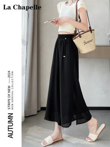 La Chapelle Black Ice Silk Wide Leg Pants Womens Summer Thin New Split Sun Protection Cool Snowflake Polyester High Waist Long Pants
