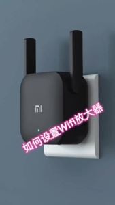 Xiaomi | XIAOMI New WiFi Amplifier Pro,300M 2.4G Network Expander Repeater Power Extender Roteador,2 Antenna,For Mi Router Wi-Fi
