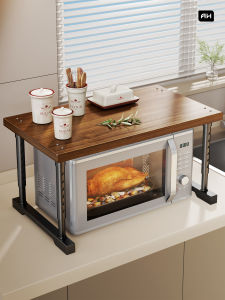 Countertop Microwave Oven & Appliance Storage Rack