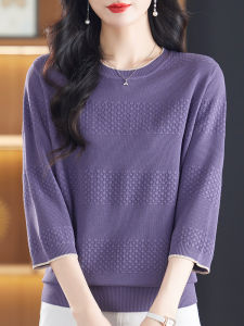 Ice Silk Knit Dress for Women Loose Fit Large Size Stylish Thin Long Sleeve Pullover Crewneck Top for Autumn