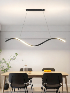 HUIPU ZHAOMING | Minimalist Modern Creative LED Pendant Light