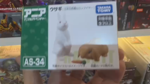 Mô Hình Thỏ Trắng Takara Tomy Ania AS-34 Rabbit (Chính Hãng Nhật Bản)