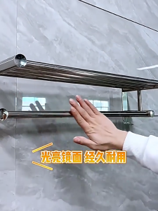 【APEX】40/50/60/70/80 Stainless Steel Towel Rack Bathroom Rack Hanging Toilet Accesories Organizer
