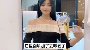 DKY 99 Perfume Peach Oolong 80ml 香水喷雾剂 人间水蜜桃 衣服去味留香持久香氛除味淡香祛除异味 Spray Clothing Freshener Anti Odor