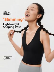 JANEST | Slimming & Anti-sagging Sports Shockproof Seamless Full Cup Bra