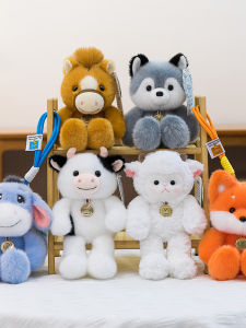 QIAOSHANG | Child Soothing Puppy Plush Toy