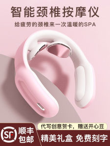 Creative Gift Box High-end Massage Birthday Gift for Girlfriend Parents Teachers Best Friend Christmas Gift New Year Gift