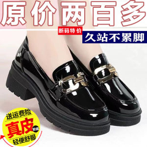 Elegant British Style Thick Heel Slip-On Loafers Womens Shiny Patent Leather Fashion Single Shoes round Toe High Heels