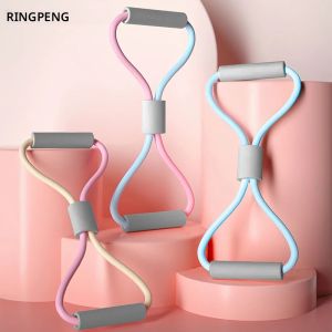 ยางยืดออกกำลังกายแบบใหม่ 1 ชิ้น อุปกรณ์ฟิตเนสสำหรับใช้ในบ้าน เชือกแรงต้านสำหรับบริหารกล้ามเนื้อไหล่ รูปทรงเลข 8 สำหรับขยายกล้ามเนื้อหน้าอก