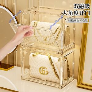 Full Transparent Magnetic Storage Box Handbag Storage Box Books Storage Box Durable Stackable Box Perfume Box Display