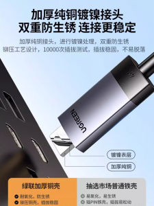 Ultra-High Definition Green Union DP to HDMI Cable for Laptop External Monitor Screen High Quality Alloy Audio And Video Accessories