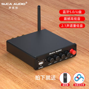High Power Bluetooth Digital Subwoofer USB Drive SUCA AUDIO M503C Mini Amplifier Home Audio System HiFi Sound Equipment